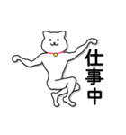 スタンプのみで済ませちゃえ！！（個別スタンプ：20）