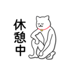 スタンプのみで済ませちゃえ！！（個別スタンプ：21）