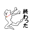 スタンプのみで済ませちゃえ！！（個別スタンプ：23）