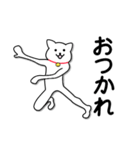 スタンプのみで済ませちゃえ！！（個別スタンプ：24）