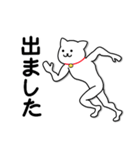 スタンプのみで済ませちゃえ！！（個別スタンプ：25）