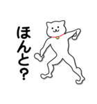 スタンプのみで済ませちゃえ！！（個別スタンプ：27）