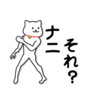 スタンプのみで済ませちゃえ！！（個別スタンプ：29）