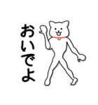 スタンプのみで済ませちゃえ！！（個別スタンプ：32）