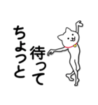 スタンプのみで済ませちゃえ！！（個別スタンプ：33）