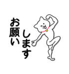 スタンプのみで済ませちゃえ！！（個別スタンプ：37）