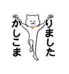 スタンプのみで済ませちゃえ！！（個別スタンプ：40）