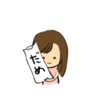 ［カップル専用］彼女スタンプ【第二弾】（個別スタンプ：10）