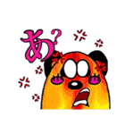 フラパン（個別スタンプ：10）