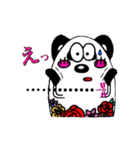 フラパン（個別スタンプ：22）