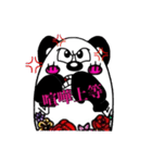 フラパン（個別スタンプ：37）