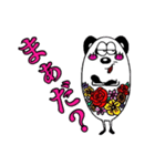 フラパン（個別スタンプ：38）