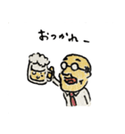 常務とシロネコ（個別スタンプ：3）