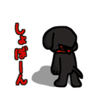チワワと黒ラブの仲良し家族（個別スタンプ：31）