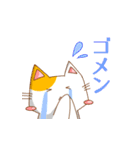 にゃんこの生活（個別スタンプ：9）