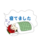 ふきだそう！（個別スタンプ：6）
