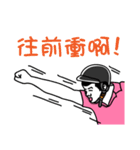 Shuai fat(chinese)（個別スタンプ：32）