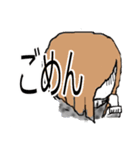 私は欝美（個別スタンプ：32）