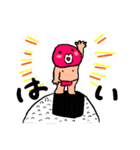 かわいい梅さん（個別スタンプ：27）