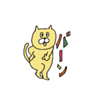 擬音あにまるず2（個別スタンプ：2）