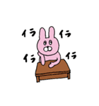 擬音あにまるず2（個別スタンプ：35）