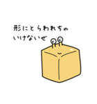 きざナメ クジろう（個別スタンプ：17）