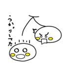 やたら可愛いさくらんぼ（個別スタンプ：18）