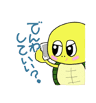 やさぐれ かめのすけ（個別スタンプ：25）