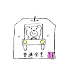 くまのお守り くまもり（個別スタンプ：30）