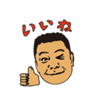 なっちょおじさんのサーフターフライフ！（個別スタンプ：30）