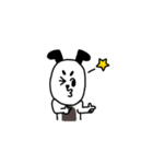 Hss ＆ Choin's Date（個別スタンプ：2）