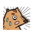 猪突猛進しないウリ坊（個別スタンプ：18）
