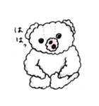 ごわごわなくま〜今すぐ使える日常会話編（個別スタンプ：11）