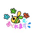はちくまスタンプ 4（個別スタンプ：29）