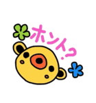 はちくまスタンプ 4（個別スタンプ：39）