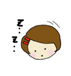 Ms,Kanon（個別スタンプ：40）