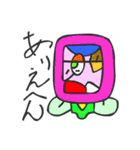 マヤ文字で関西弁スタンプ3（個別スタンプ：2）