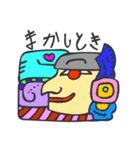 マヤ文字で関西弁スタンプ3（個別スタンプ：31）