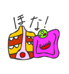 マヤ文字で関西弁スタンプ3（個別スタンプ：40）
