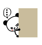 シポマル（個別スタンプ：34）