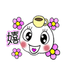 本の虫（個別スタンプ：29）