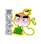 本の虫（個別スタンプ：34）