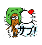 ふわっとした木の妖精、緑の王と友達。（個別スタンプ：10）