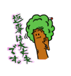 ふわっとした木の妖精、緑の王と友達。（個別スタンプ：28）