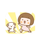 lovely choo's day2（個別スタンプ：12）