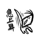 ひし形お兄さん（個別スタンプ：16）