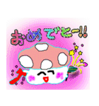 きのことキノコ by tomo（個別スタンプ：14）