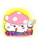 きのことキノコ by tomo（個別スタンプ：20）