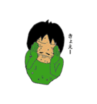 なにもしたくない人（個別スタンプ：19）