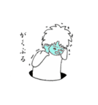 なにもしたくない人（個別スタンプ：26）
